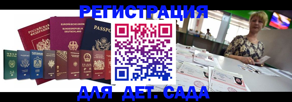 форма 3 в Миллерово