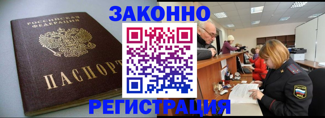 форма 3 в Миллерово